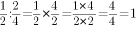 Решение дробей 1/2 делить на 2/4