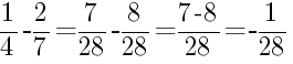 Решение дробей 1/4 минус 2/7