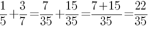 Решение дробей 1/5 плюс 3/7