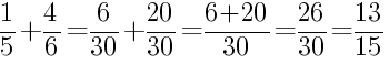 Решение дробей 1/5 плюс 4/6