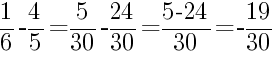 Решение дробей 1/6 минус 4/5