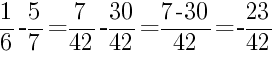 Решение дробей 1/6 минус 5/7