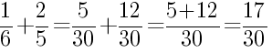 Решение дробей 1/6 плюс 2/5