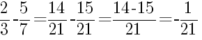 Решение дробей 2/3 минус 5/7