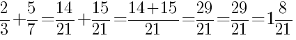 Решение дробей 2/3 плюс 5/7