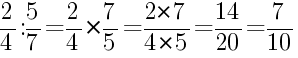 Решение дробей 2/4 делить на 5/7