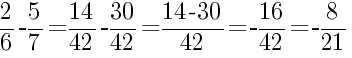 Решение дробей 2/6 минус 5/7
