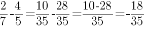 Решение дробей 2/7 минус 4/5