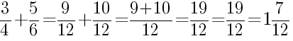Решение дробей 3/4 плюс 5/6