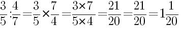 Решение дробей 3/5 делить на 4/7
