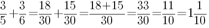 Решение дробей 3/5 плюс 3/6