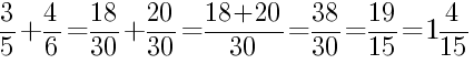 Решение дробей 3/5 плюс 4/6