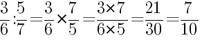 Решение дробей 3/6 делить на 5/7