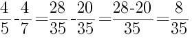 Решение дробей 4/5 минус 4/7