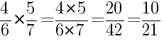 Решение дробей 4/6 умножить на 5/7