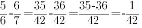 Решение дробей 5/6 минус 6/7